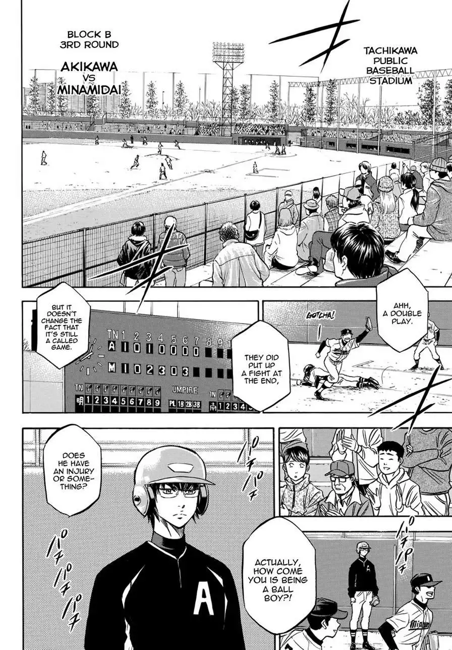 Daiya no A - Act II Chapter 15 6